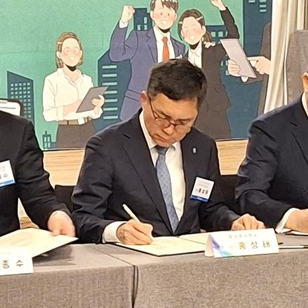 천안고용노동청 주관 지역 청년들의 취업경쟁력 향상을 위한 업무협약 체결 이미지